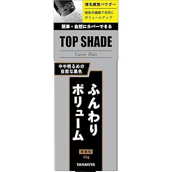 Amazon | トップシェード カバーヘアー 35g | トップシェード